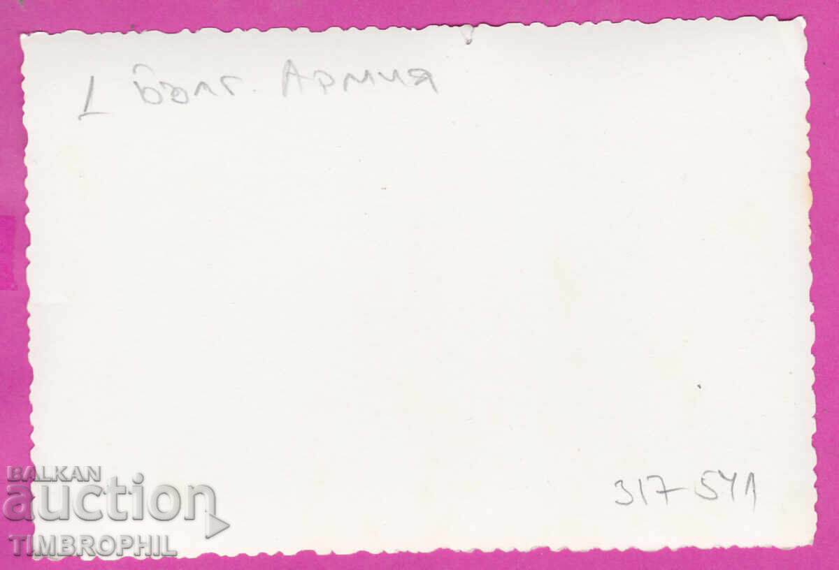 S317541 / Φωτογραφία Καλώς ήρθατε μαχητές της 1ης Βουλγαρικής Στρατιάς - 6