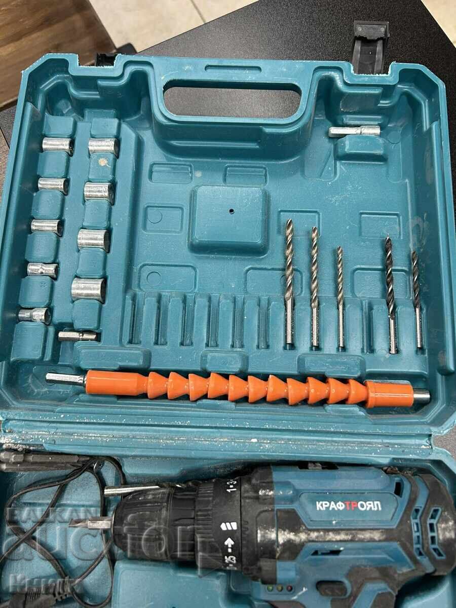 Παράδοση Κραφτρόγιαλ κατσαβίδι