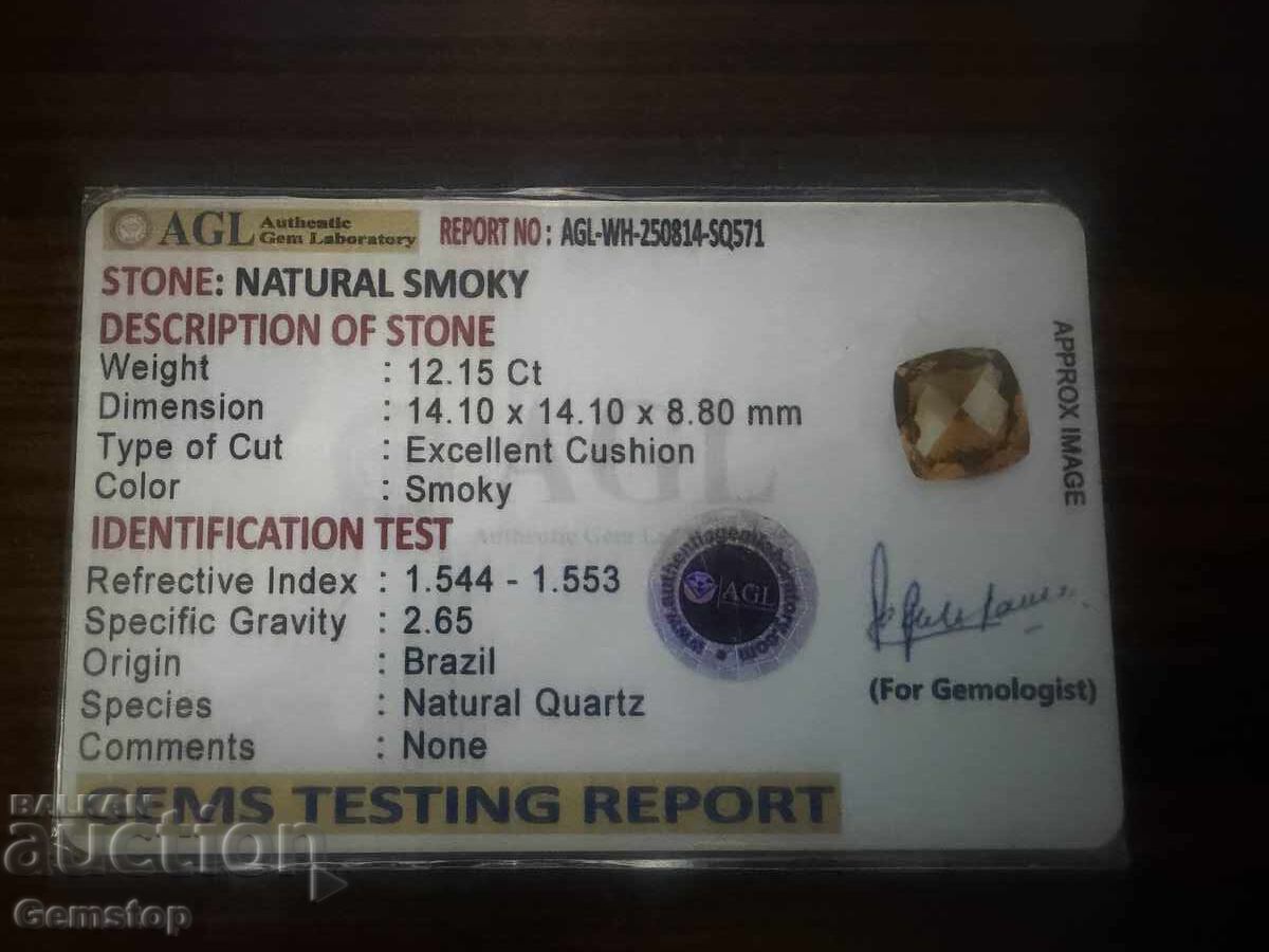 Auction  Smoky Quartz Gemstone! 12.15 ct Natural Smoky Quartz Certified AGL from 1st!