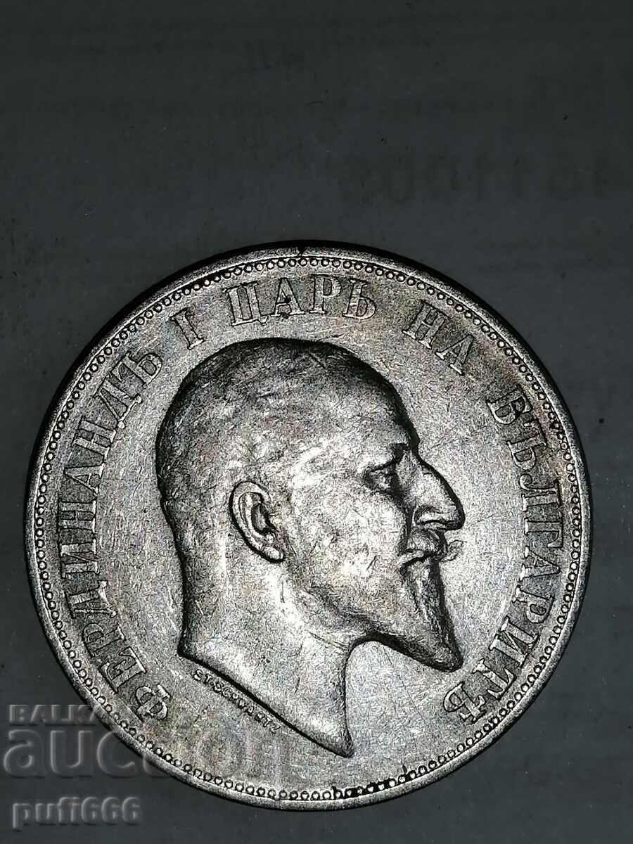 Licitație 2 BGN 1910 Licitație 2 BGN 1910