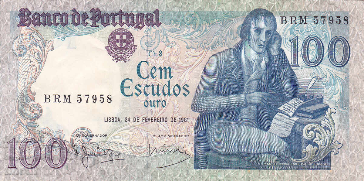tino37 - PORTUGALIA - 100 ESCUDOS - 1981 - VF+ cu preț € 3.90 | 7.63 BGN