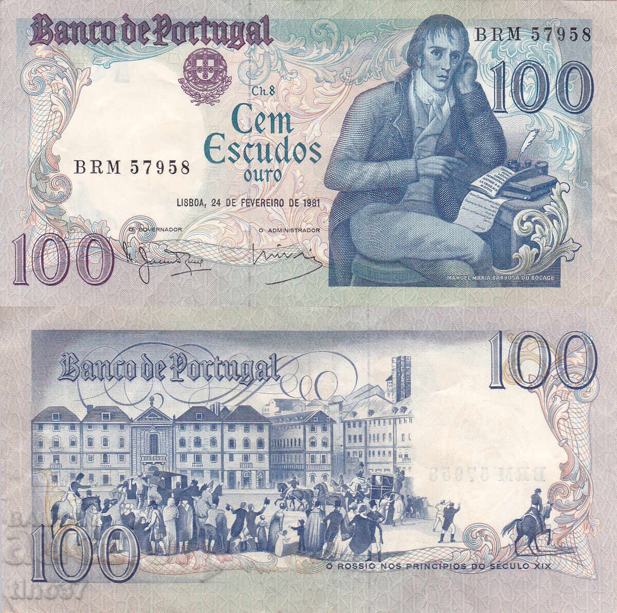 tino37 - PORTUGALIA - 100 ESCUDOS - 1981 - VF+