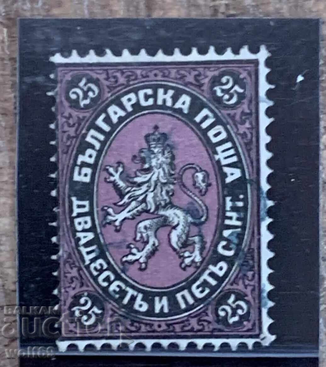 1879g - 25 santimi 1 (ștampilă) 1879g - 25 santimi 1 (ștampilă)