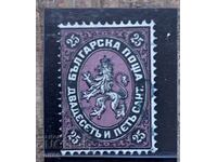 1879 - Santimi - 25 Santima - 1 (mark)