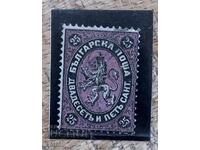 1879g - 25 santimi 2 (ștampilă)