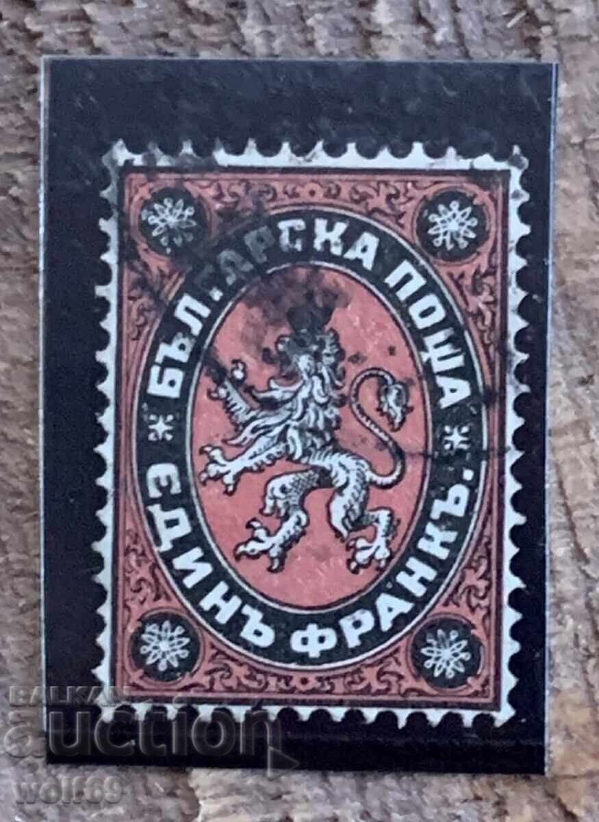 1879g - 1 franc (ștampilă) 1879g - 1 franc (ștampilă)