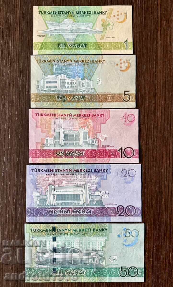 ΤΟΥΡΚΜΕΝΙΣΤΑΝ - 5 χαρτονομίσματα (1,5,10,20,50) σετ, UNC, ΕΠΕΤΕΙΑΚΑ με τιμή € 29.98 | 58.64 BGN