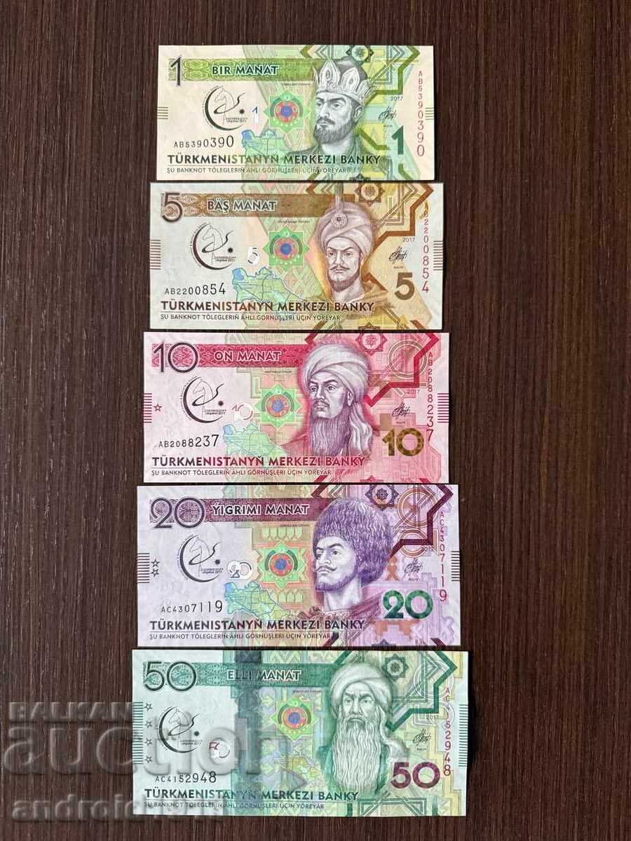 ΤΟΥΡΚΜΕΝΙΣΤΑΝ - 5 χαρτονομίσματα (1,5,10,20,50) σετ, UNC, ΕΠΕΤΕΙΑΚΑ