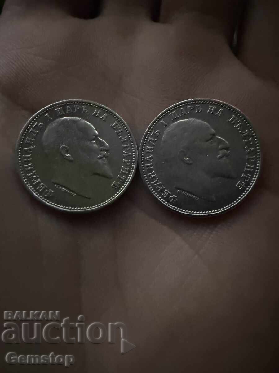 Licitație BZTS! Lot 2 bucăți 1 leu argint 1910 de la 1st Licitație BZTS! Lot 2 bucăți 1 leu argint 1910 de la 1st