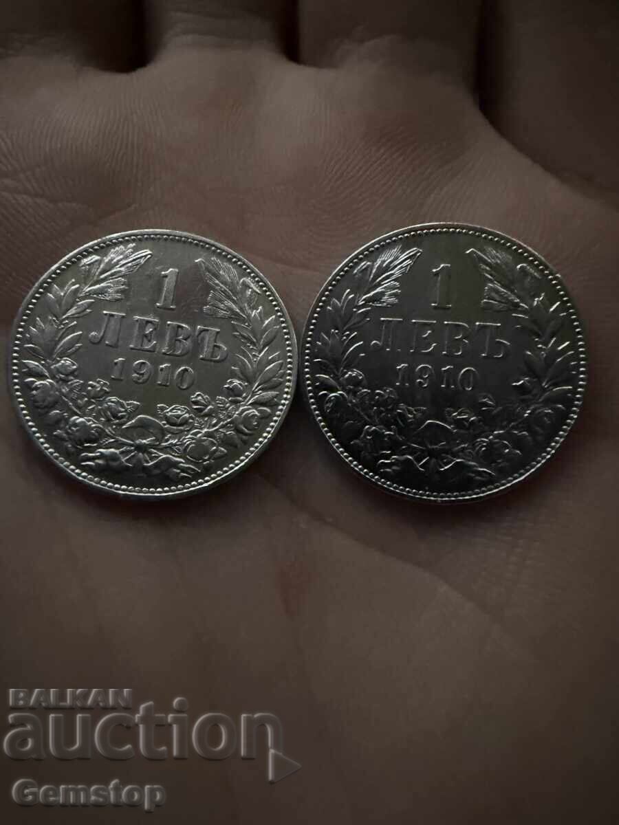BZTS! Lot 2 bucăți 1 leu argint 1910 de la 1st BZTS! Lot 2 bucăți 1 leu argint 1910 de la 1st