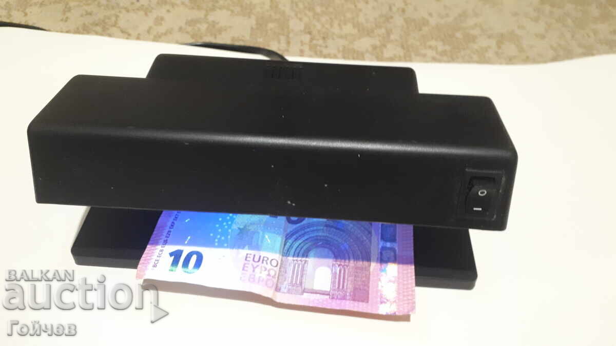 UV Lamp Detector for Fake Banknotes with price € 12.00 | 23.47 BGN UV Lamp Detector for Fake Banknotes with price € 12.00 | 23.47 BGN