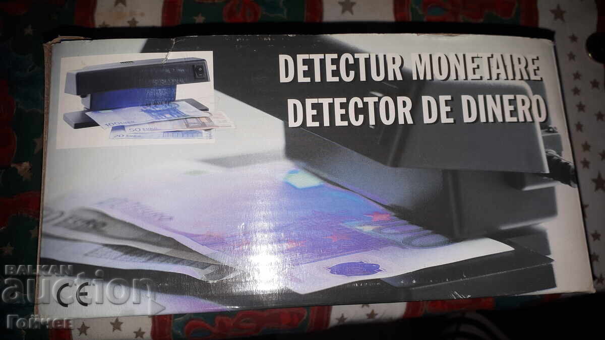 Auction UV Lamp Detector for Fake Banknotes Auction UV Lamp Detector for Fake Banknotes