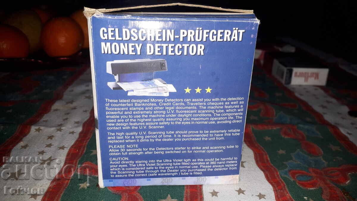 UV Lamp Detector for Fake Banknotes - 5 UV Lamp Detector for Fake Banknotes - 5