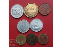 Μικτή παρτίδα 8 νομισμάτων