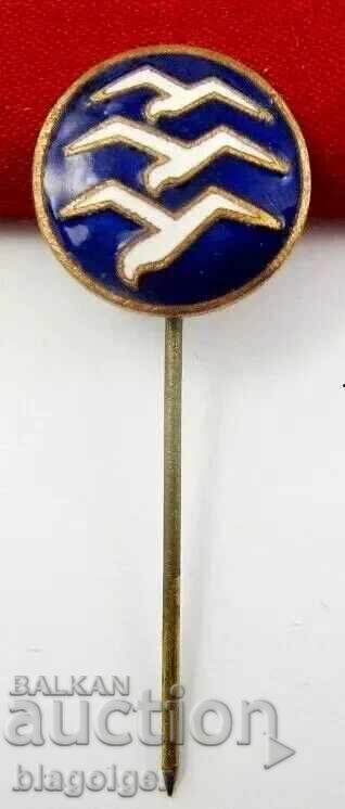 Licitație Regatul Bulgariei - Pilot militar de planor - Semn rar - Email