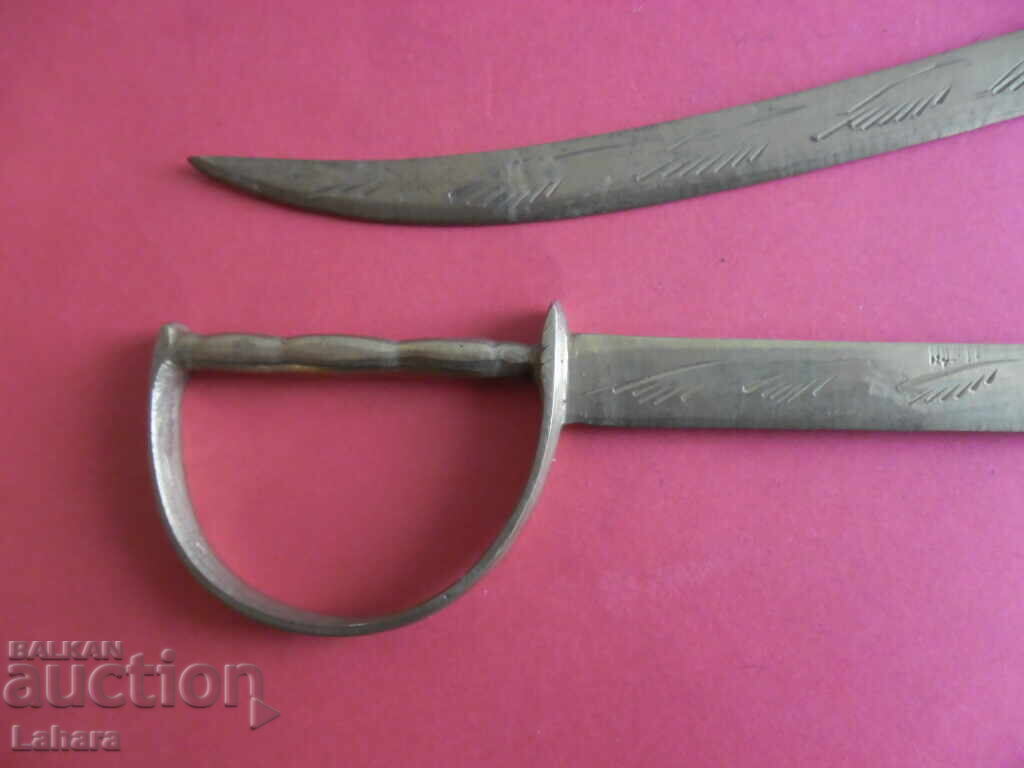 Ножче , нож за писма , ножчета с цена € 10.00 | 19.56 лв.