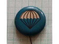 Σήμα - Αλεξίπτωτο Αλεξίπτωτο