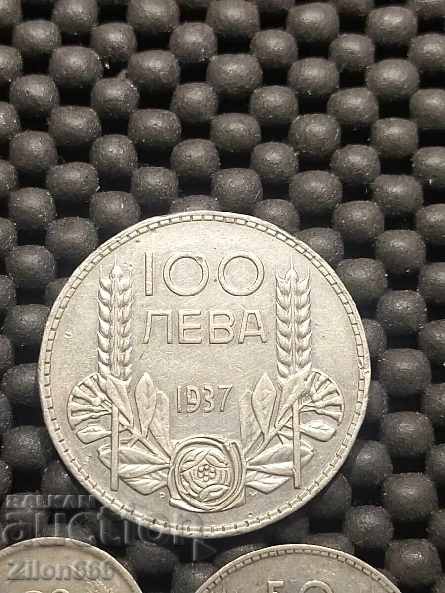 Auction 100 Leva 1937, 50 Leva 1934 and 20 Leva 1930 Auction 100 Leva 1937, 50 Leva 1934 and 20 Leva 1930
