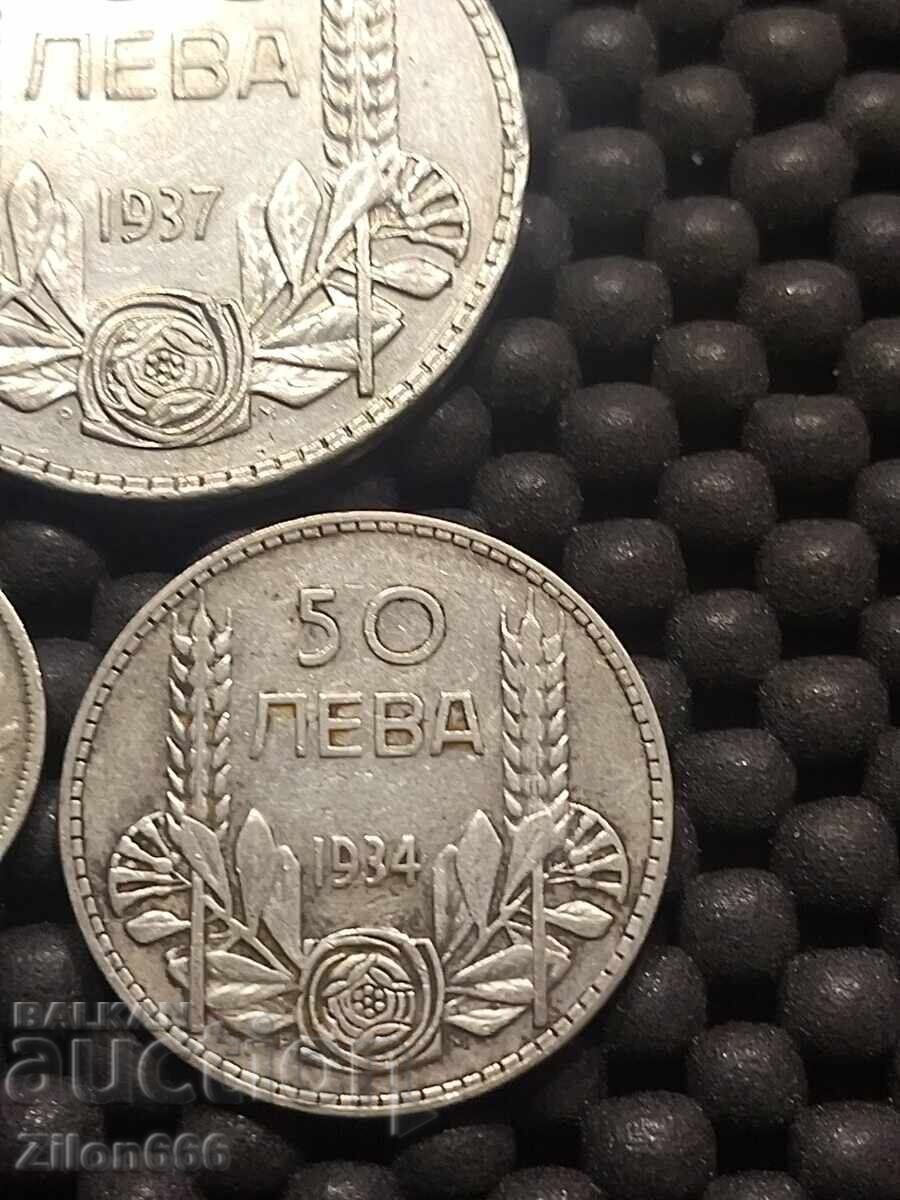 Delivery of 100 Leva 1937, 50 Leva 1934 and 20 Leva 1930 Delivery of 100 Leva 1937, 50 Leva 1934 and 20 Leva 1930