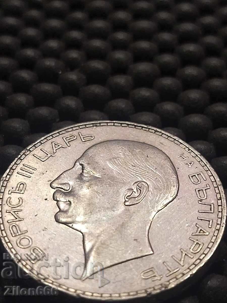 100 Leva 1937, 50 Leva 1934 and 20 Leva 1930 - 6 100 Leva 1937, 50 Leva 1934 and 20 Leva 1930 - 6