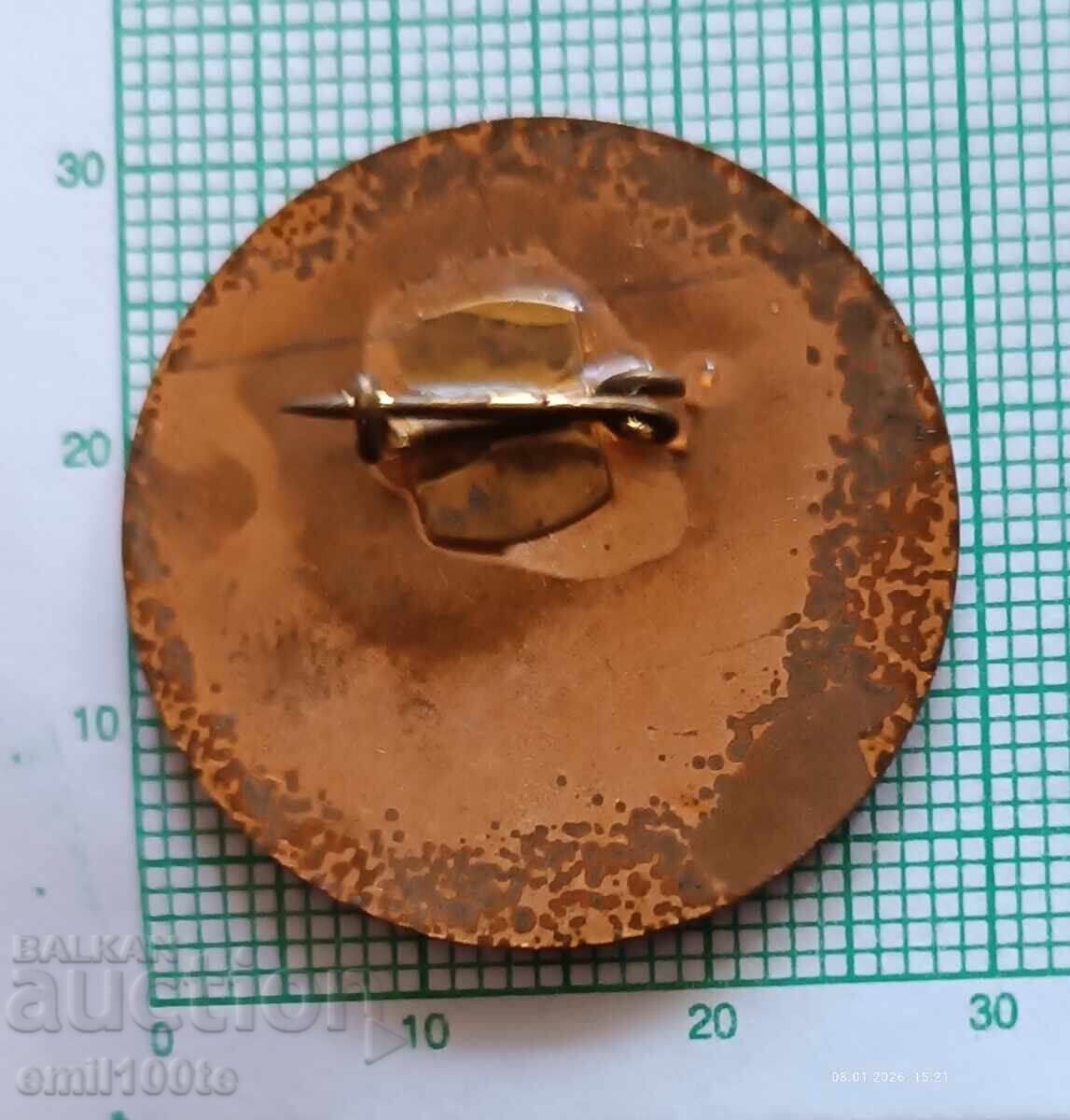 Доставка на Значка- МВР Републикански Фестивал 74