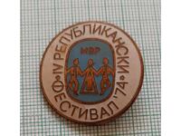 Badge - Ministry of Interior Republican Festival 74