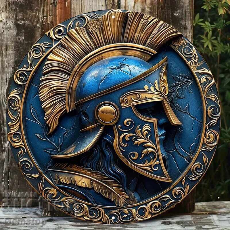 BZC! Turnare războinic grec/spartan din secolul 1! cu preț € 0.01 | 0.02 BGN BZC! Turnare războinic grec/spartan din secolul 1! cu preț € 0.01 | 0.02 BGN