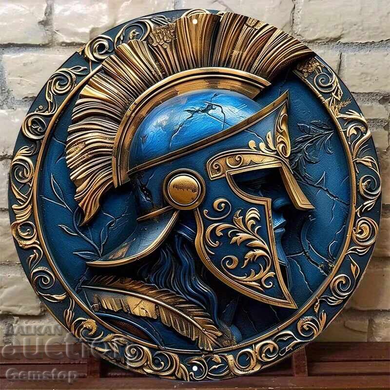 BZC! Turnare războinic grec/spartan din secolul 1! BZC! Turnare războinic grec/spartan din secolul 1!