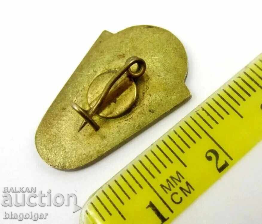 Δημοπρασία Τουρκμενική ΣΣΔ - Δεύτεροι Νεανικοί Αγώνες