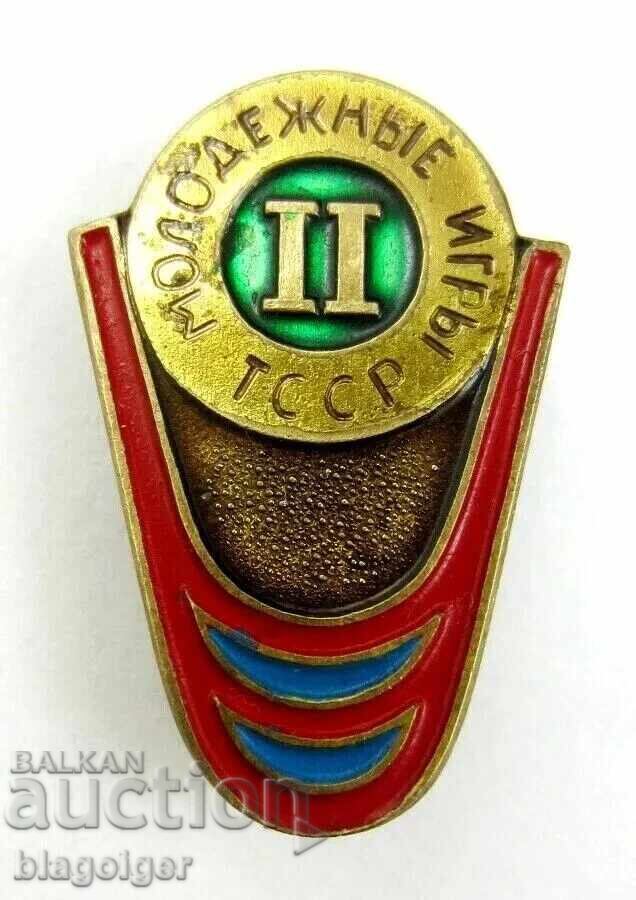 Τουρκμενική ΣΣΔ - Δεύτεροι Νεανικοί Αγώνες