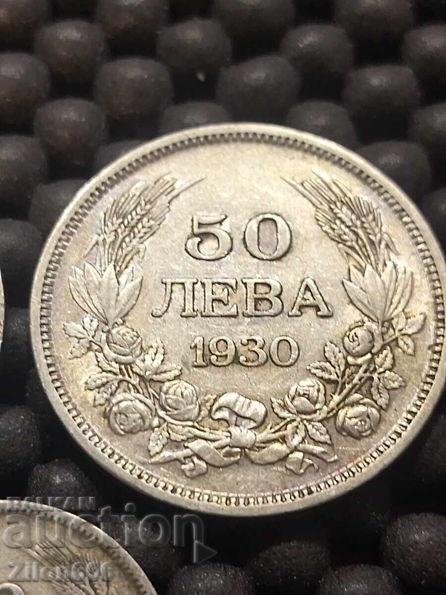 50 лева 1934,1930 година и 20 лева 1930г. с цена € 20.00 | 39.12 лв.