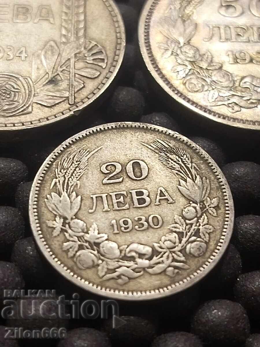 Доставка на 50 лева 1934,1930 година и 20 лева 1930г.