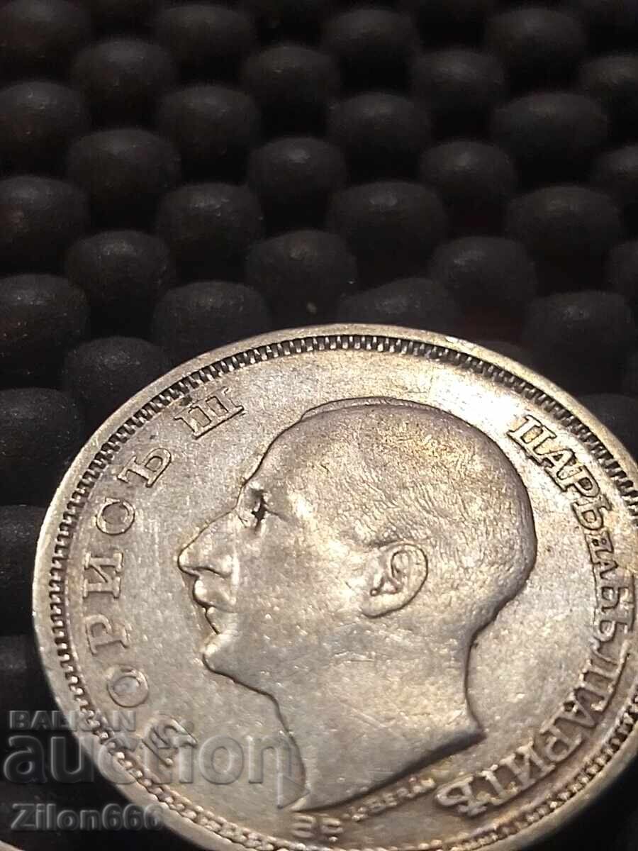 50 лева 1934,1930 година и 20 лева 1930г. - 7