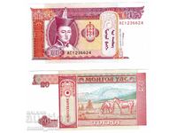 Μογγολία 20 τουγκρίκ 1993 UNC