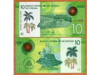 Никарагуа 10 кордоба 2014 г.  UNC
