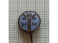 Σηματάκι - Εκδοτικός Οίκος Ναρόντνα Μλάδεζ