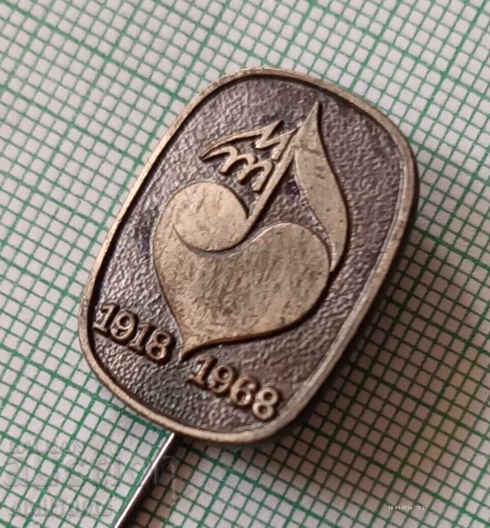 Значка- 50 години Музикален театър 1918 1968 г. с цена € 1.50 | 2.93 лв. Значка- 50 години Музикален театър 1918 1968 г. с цена € 1.50 | 2.93 лв.