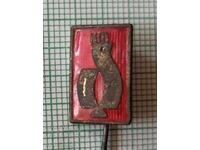 Значка- Народно творчество