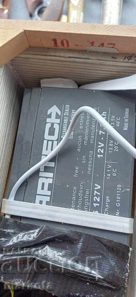 Acordeon electric - 5