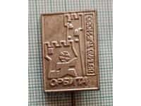 Значка- БМТ Бюро за младежки туризъм Орбита Велико Търново