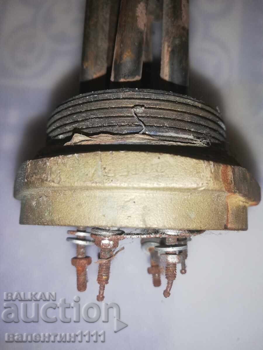 Auction  Boiler Heater 10000W