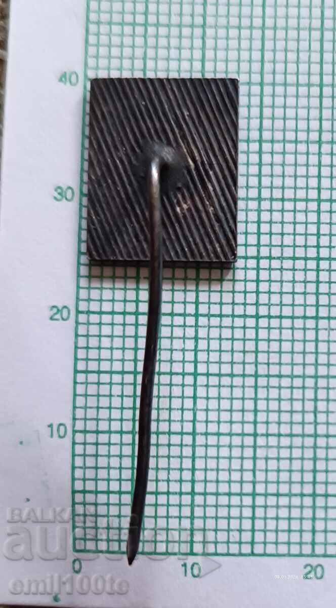 Значка- Ресторант Ловна среща - 6 Значка- Ресторант Ловна среща - 6