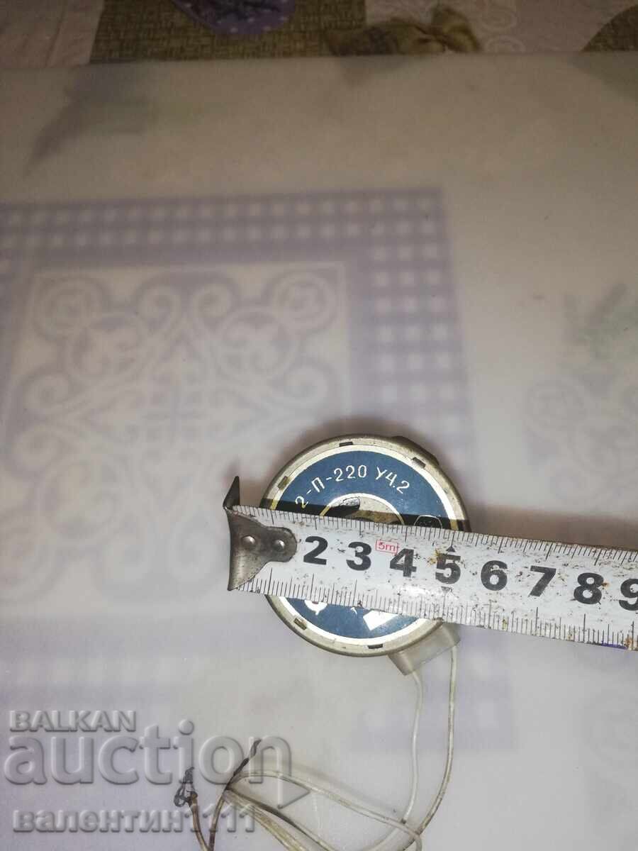 Auction  Russian motor with a reduction gear