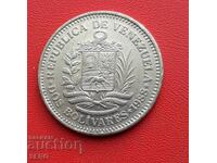 Βενεζουέλα - 2 Μπολίβαρες 1988