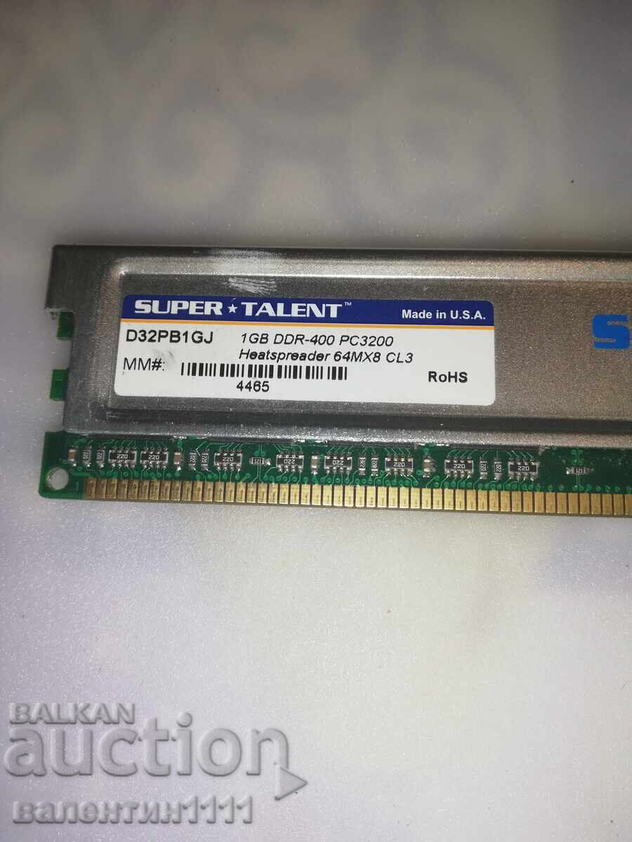 Аукцион Рсм памет 1гб Аукцион Рсм памет 1гб