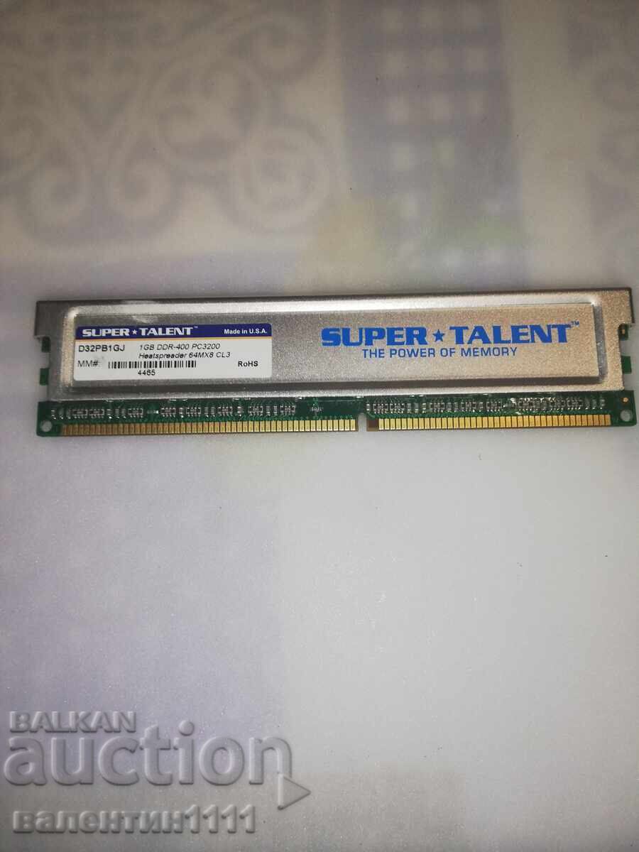 Рсм памет 1гб Рсм памет 1гб