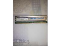 Рсм памет 1гб