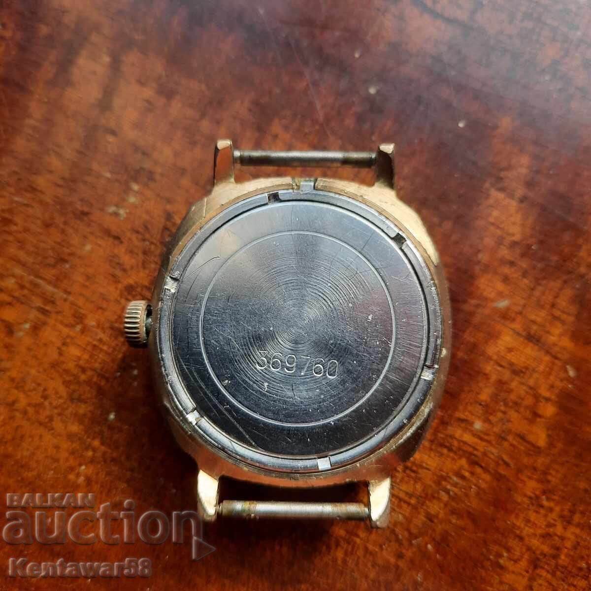 Часовник Слава AU10. с цена € 49.00 | 95.84 лв.
