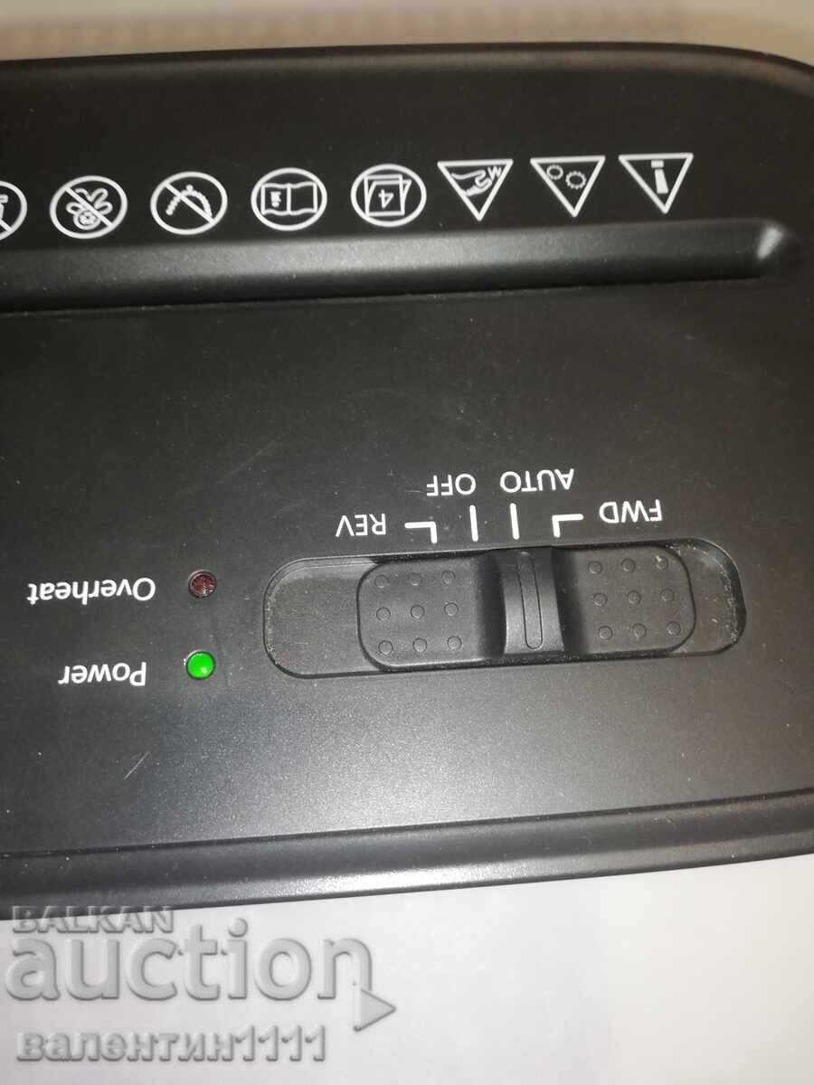 Document shredder with price € 0.01 | 0.02 BGN