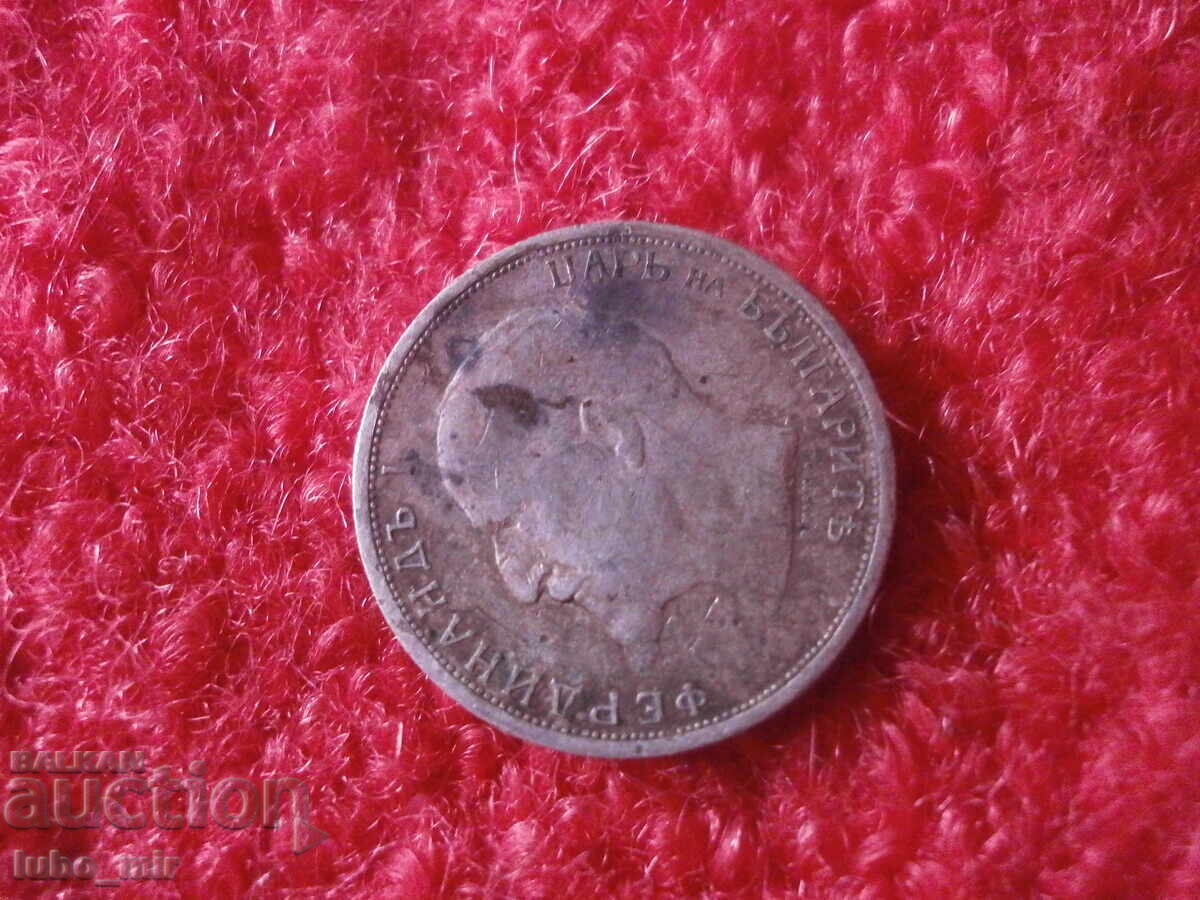 Delivery of 50 STOTINKI 1912 - SILVER